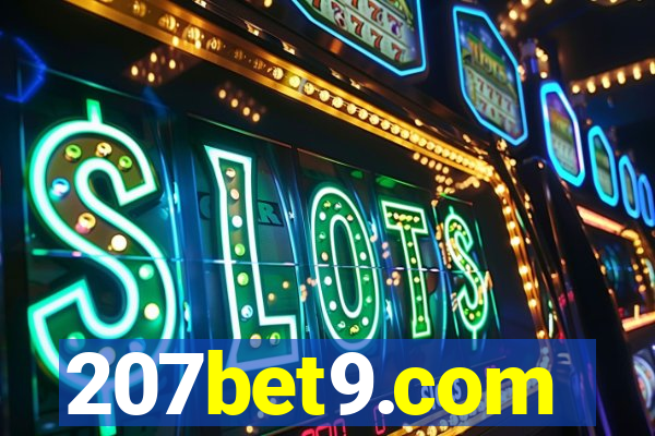 207bet9.com