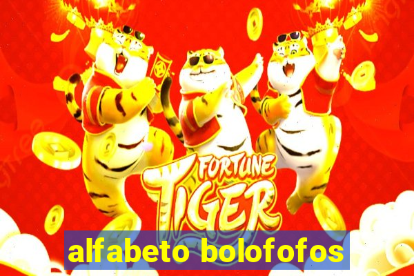 alfabeto bolofofos