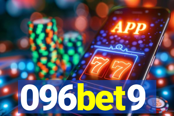 096bet9