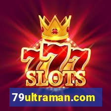 79ultraman.com