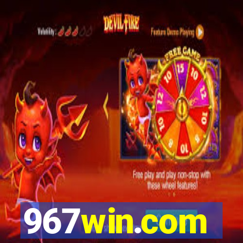 967win.com